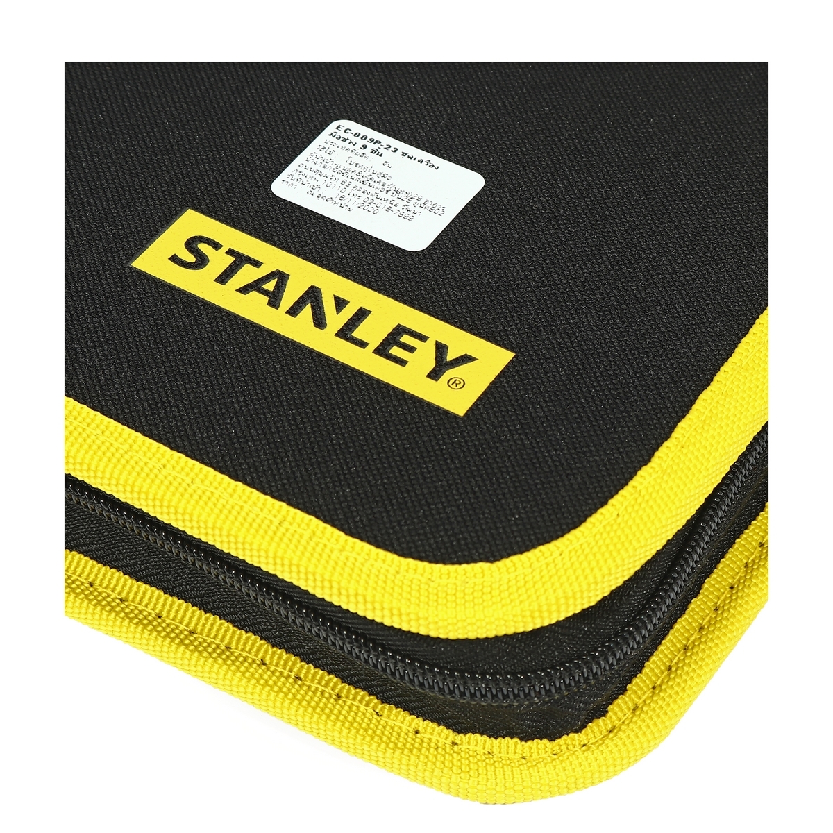 STANLEYกระเป๋าผ้าเก็บเครื่องมือ แบบซิบ