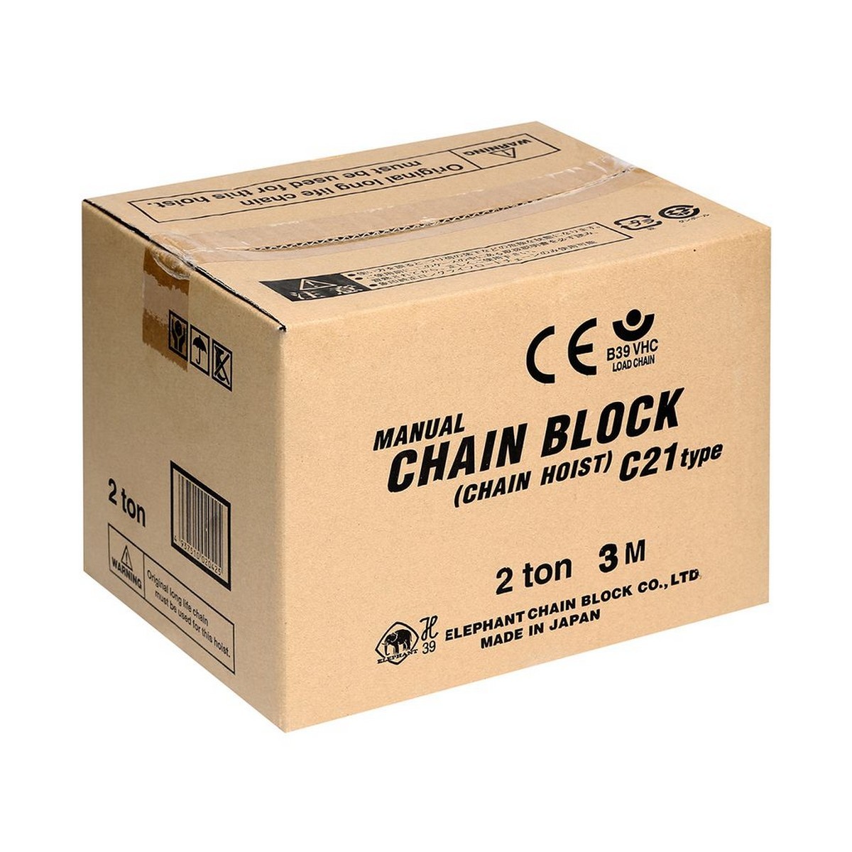 รอกโซ่ C-21-2 (2 TON)