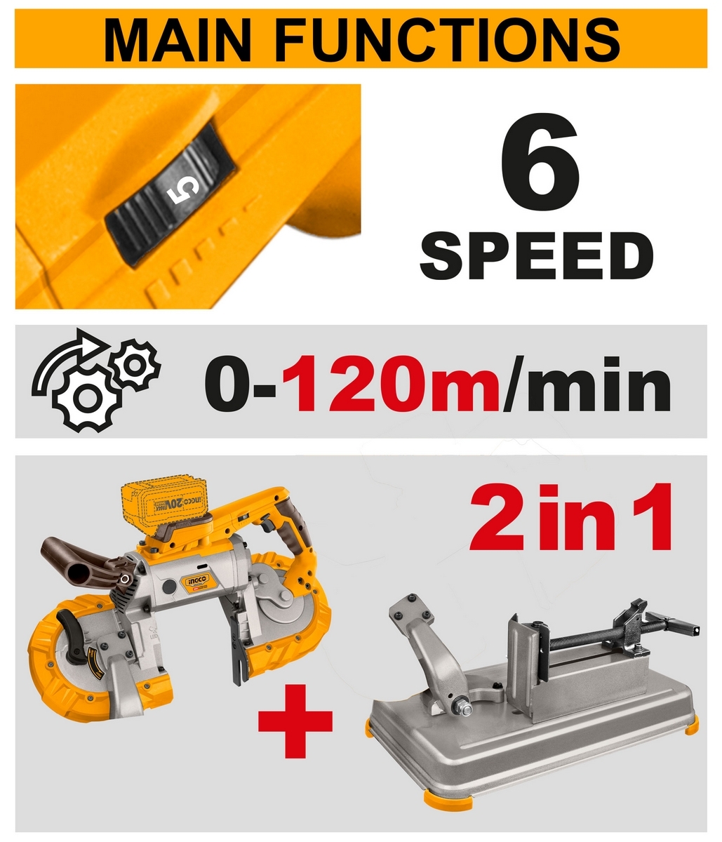 20V เลื่อยสายพานไร้สาย 5