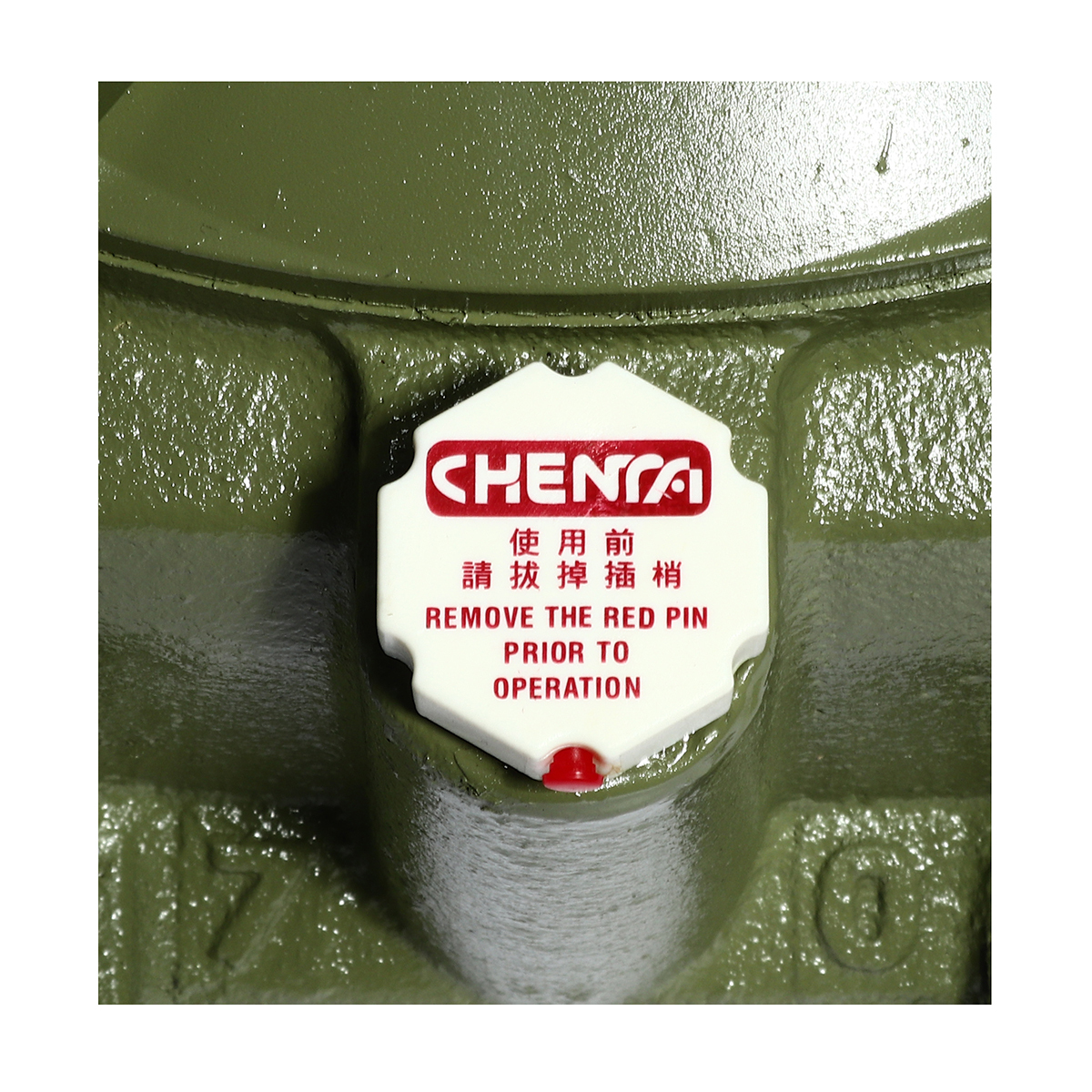 เกียร์ทดรอบ PO-22 1/50 RD (CTE-80)