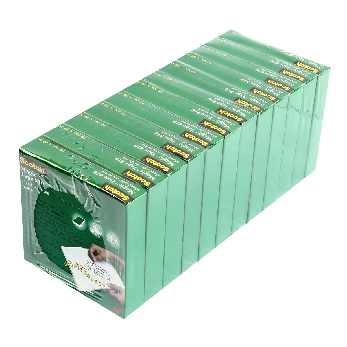 NO.810 เมจิกเทป 12มมX36หลา แกน1