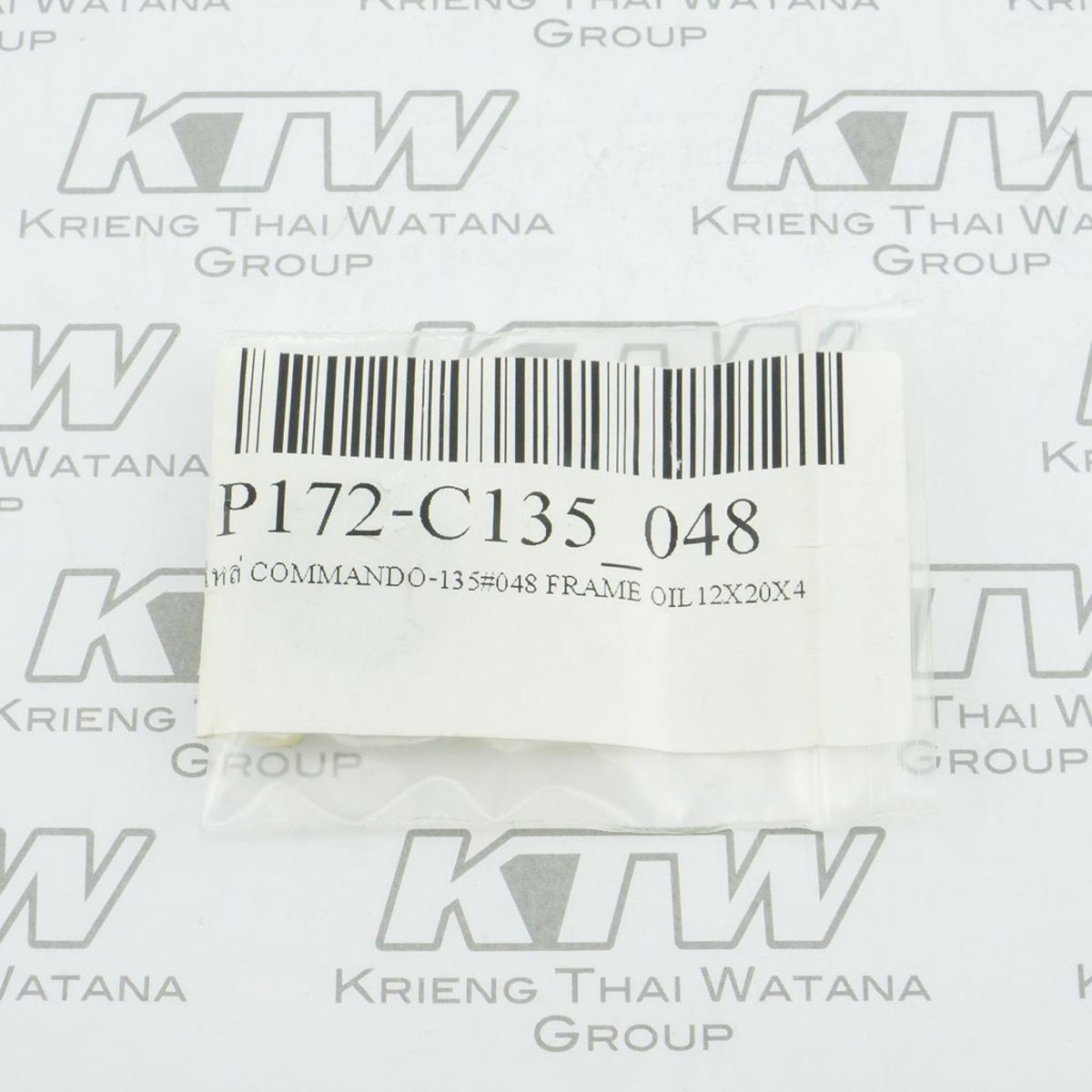 อะไหล่ C135, C135N#048 FRAME OIL12X20X4