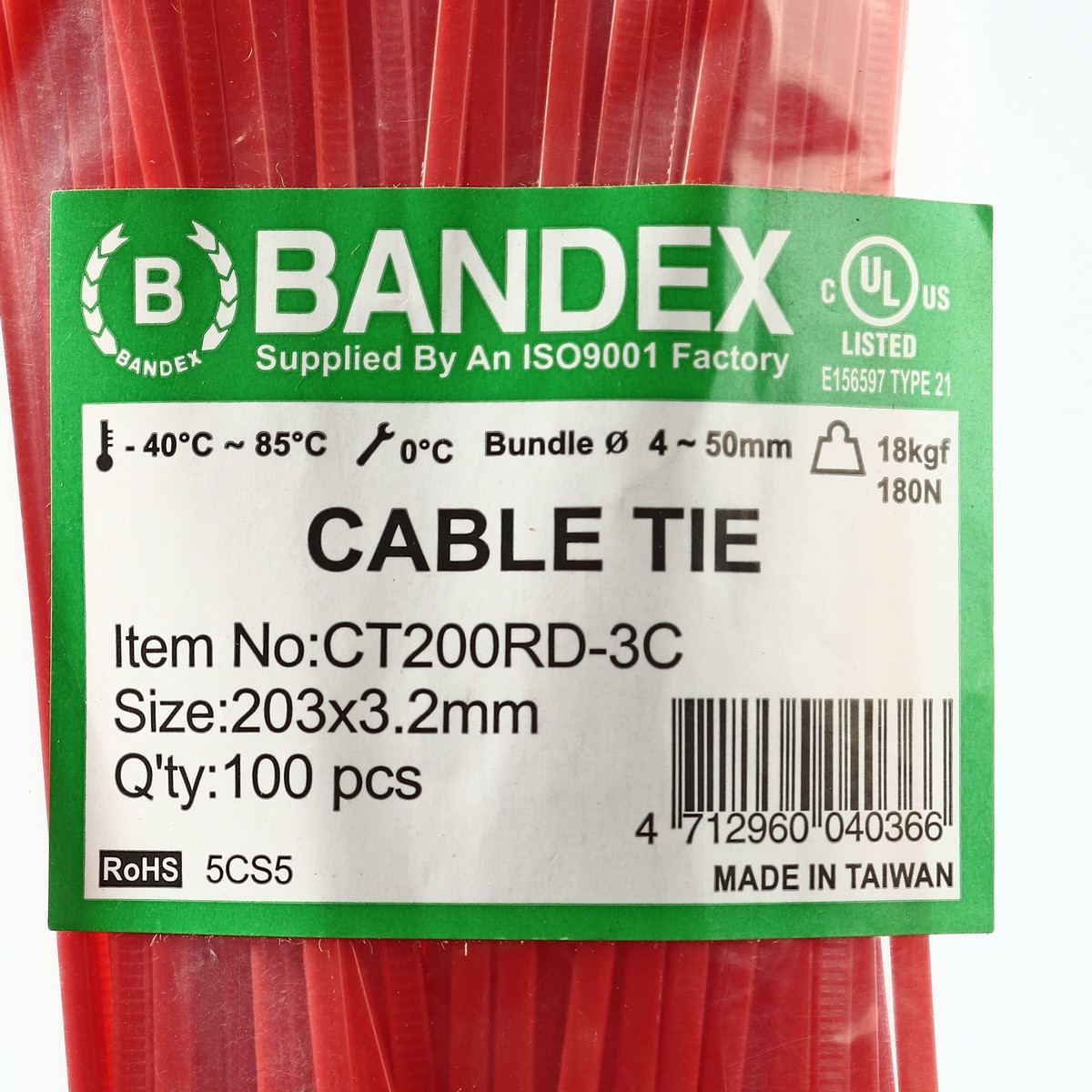 CT200RD-3Cเคเบิ้ลไทร์8