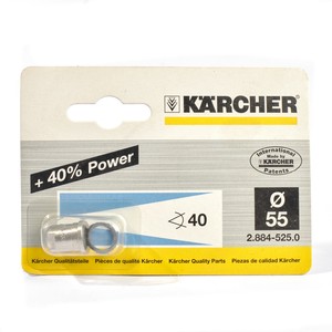 POWER NOZZLE 40055