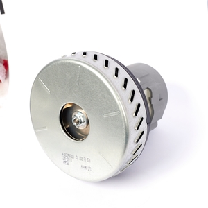 VACUUM MOTOR