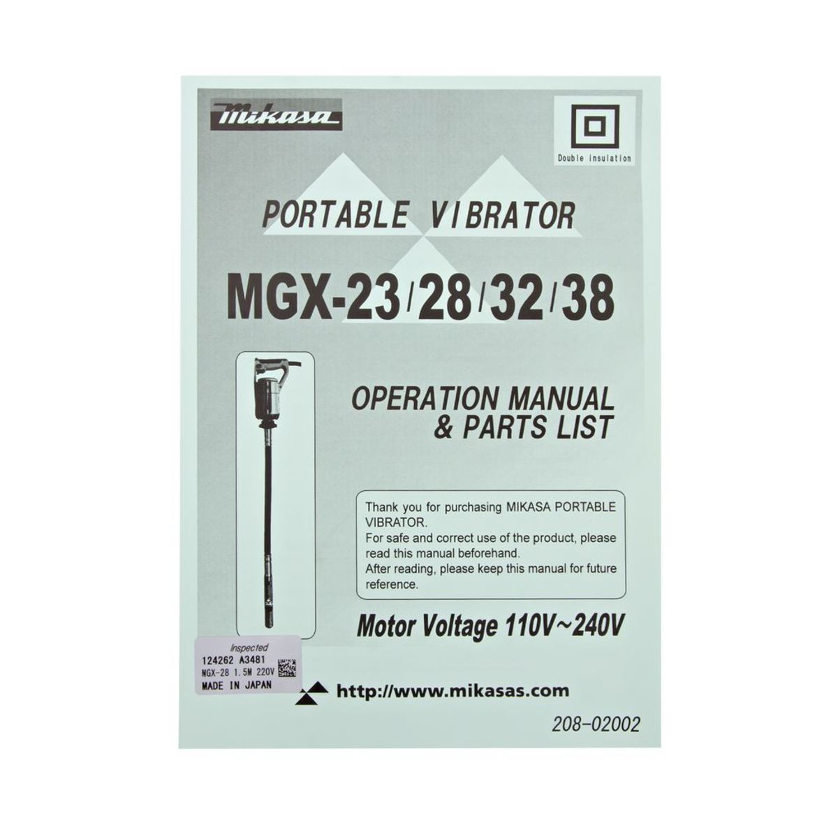 เครื่องจี้ปูน MGX-28X1.5M