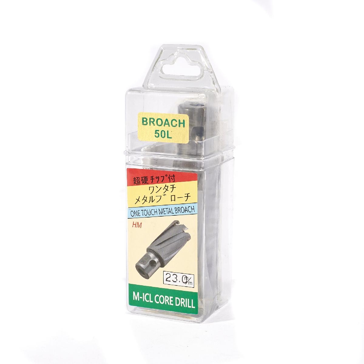JET-CUTTER 23 MM(SERIES 35SQ)