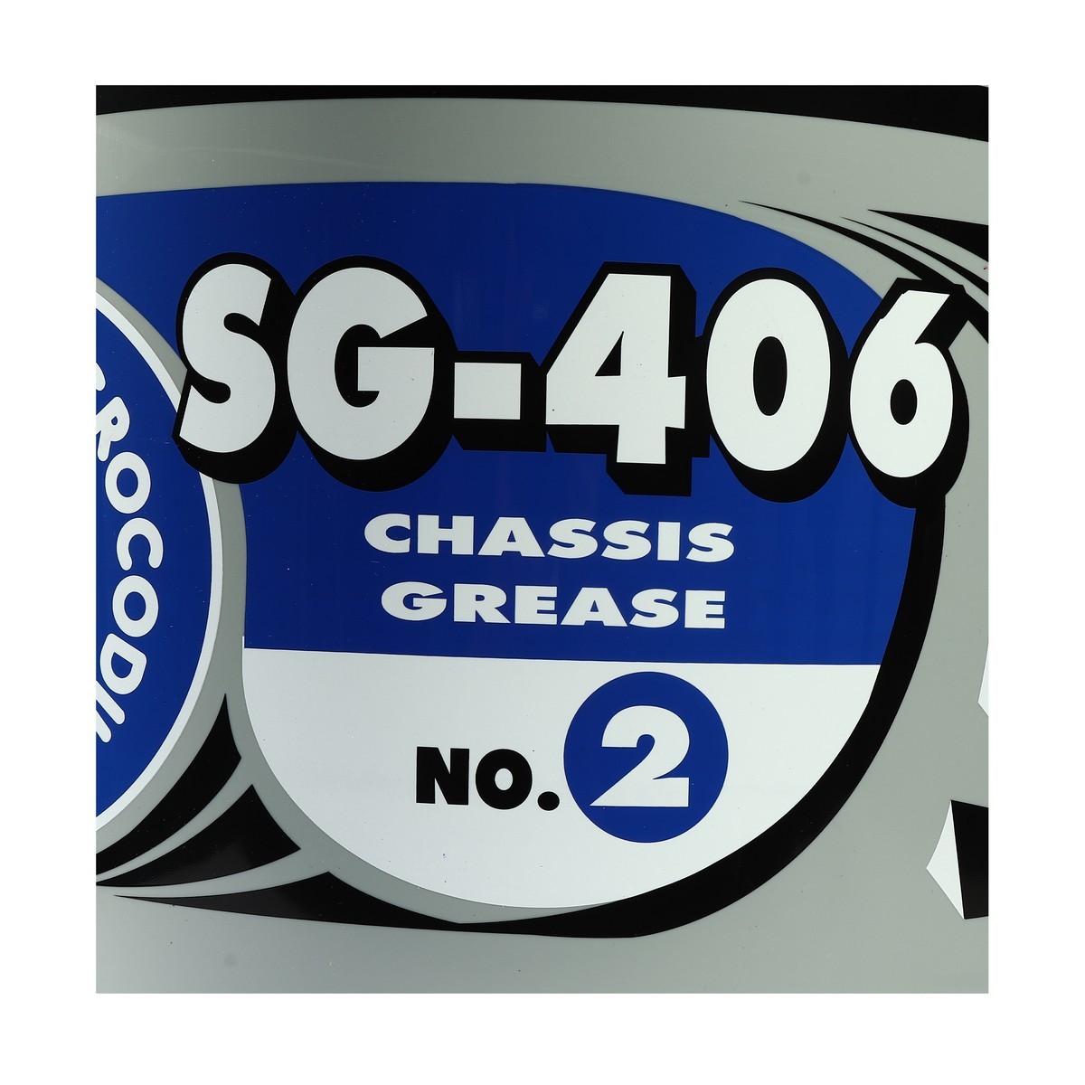 จระเข้ จารบี/จาระบี SG-406#2 เขียว 20 KG