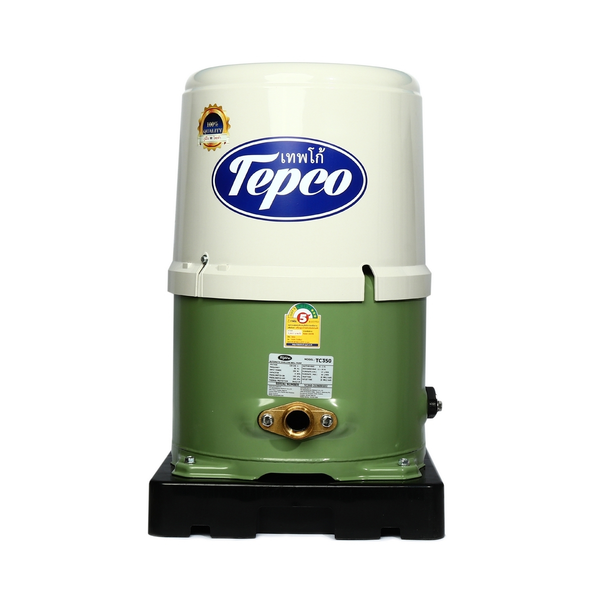 TC350 ปั๊มน้ำอัตโนมัติ ถังกลม 350 วัตต์