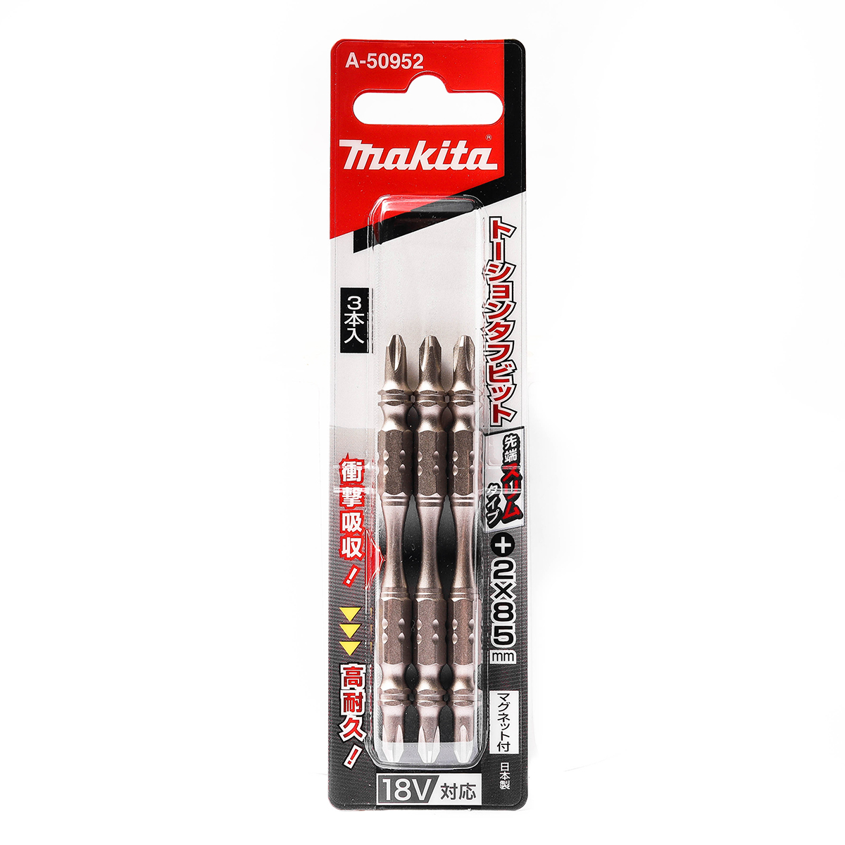 ดอกไขควง+2X85 SLIM TORSION (3/PA)A-50952