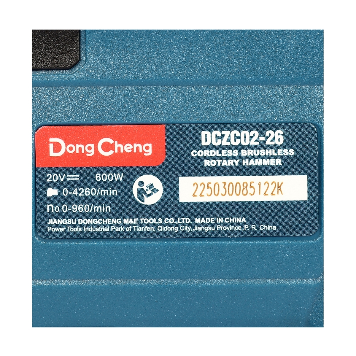 20V-BL โรตารี่ 26MM 3ระบบ/3.1J ชุด5A*2-F