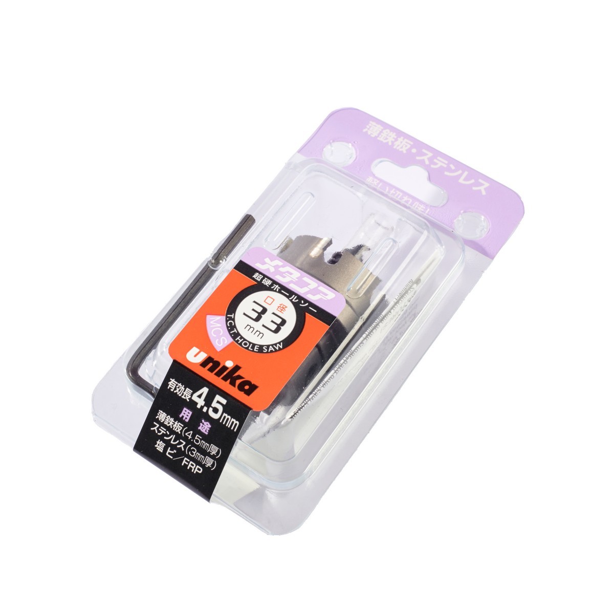 MCS-33.0 โฮลซอร์ TCT 33 มม.