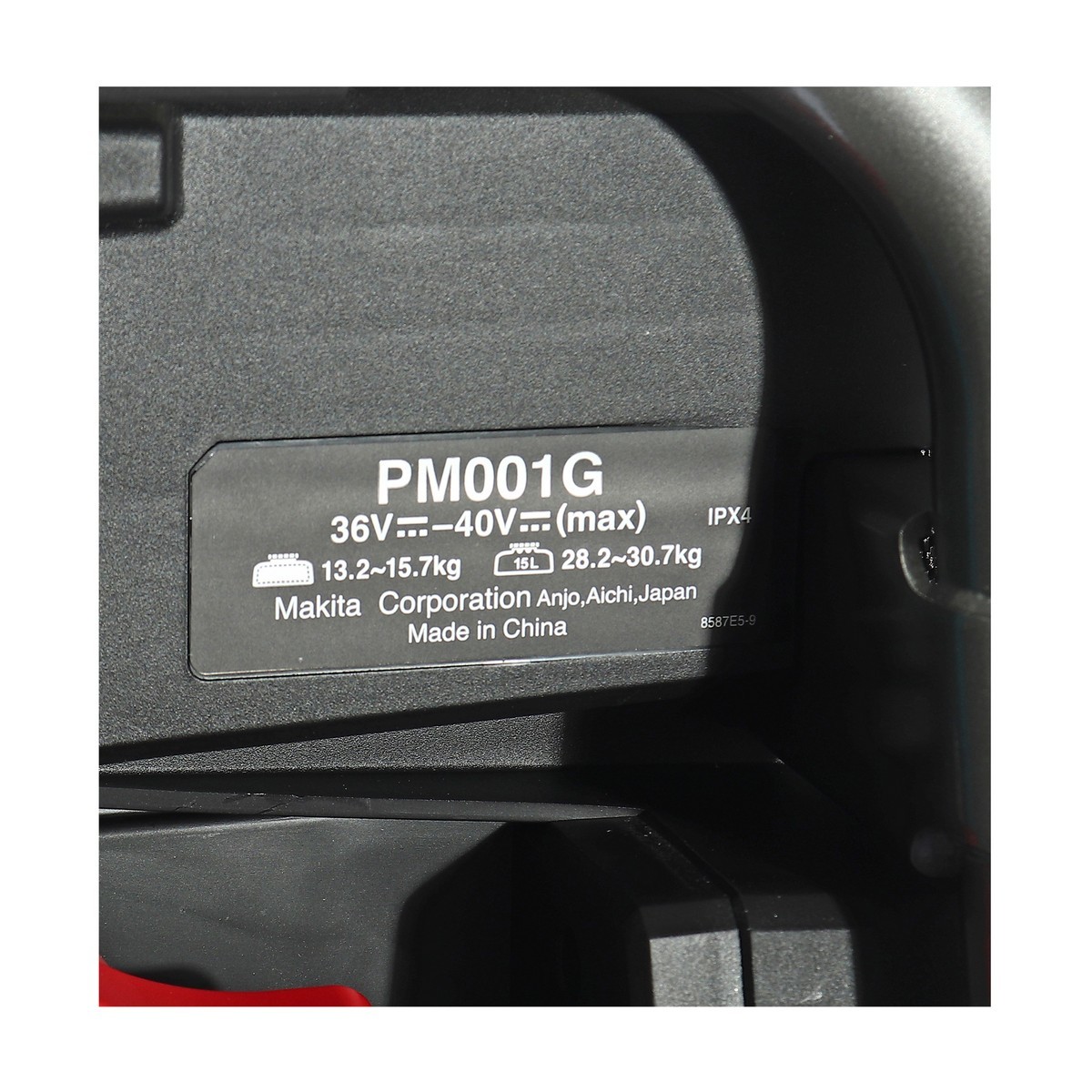 PM001GT201 พ่นฝอยละออง 80V(BL4050FX2)