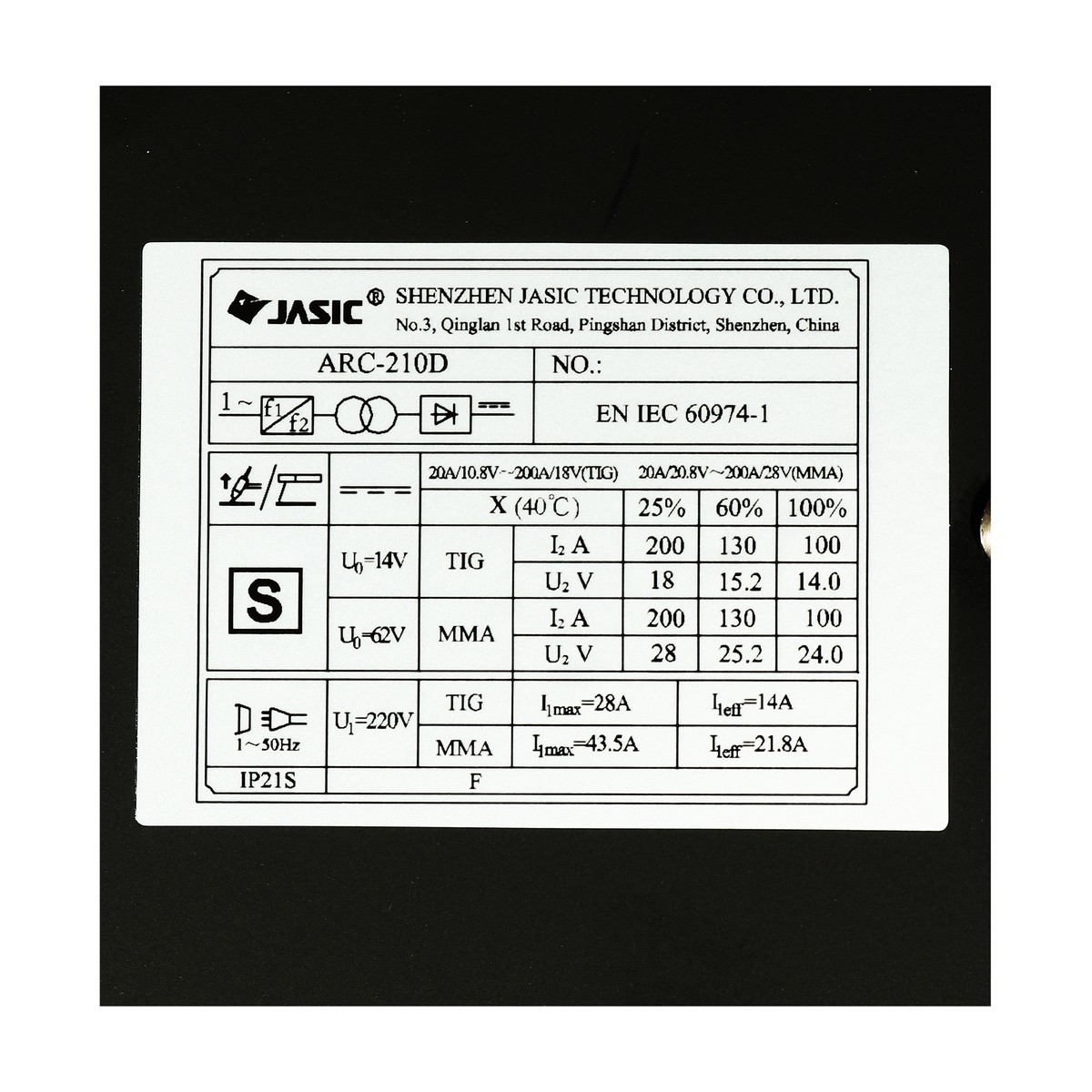 ARC210D เครื่องเชื่อม(JASIC) 1PH
