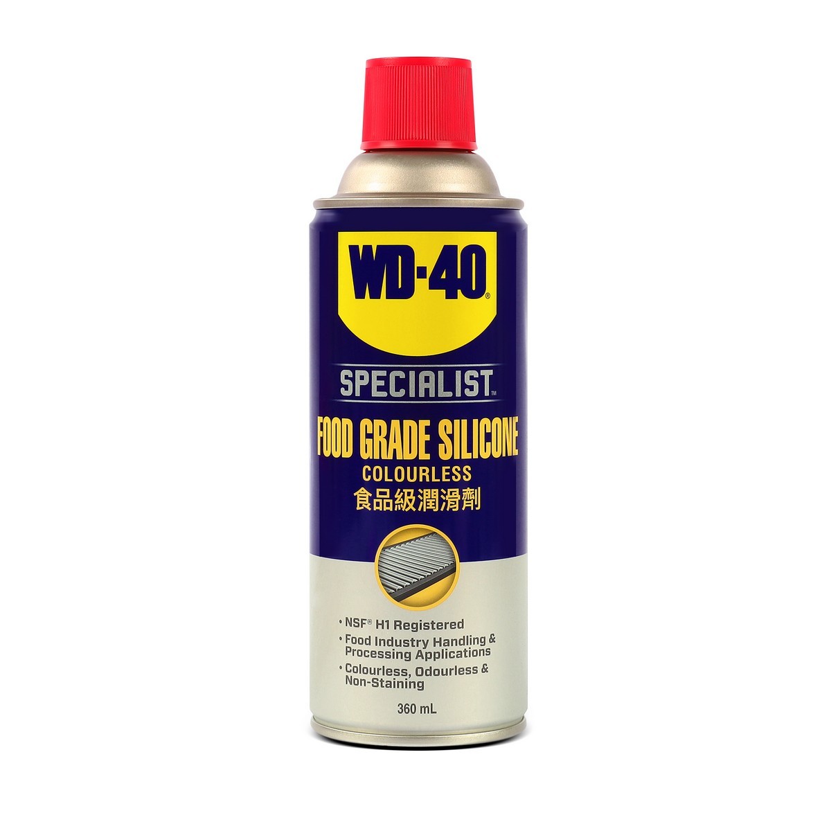 SPECIALIST FOOD GRADE SILICONE 360ML
