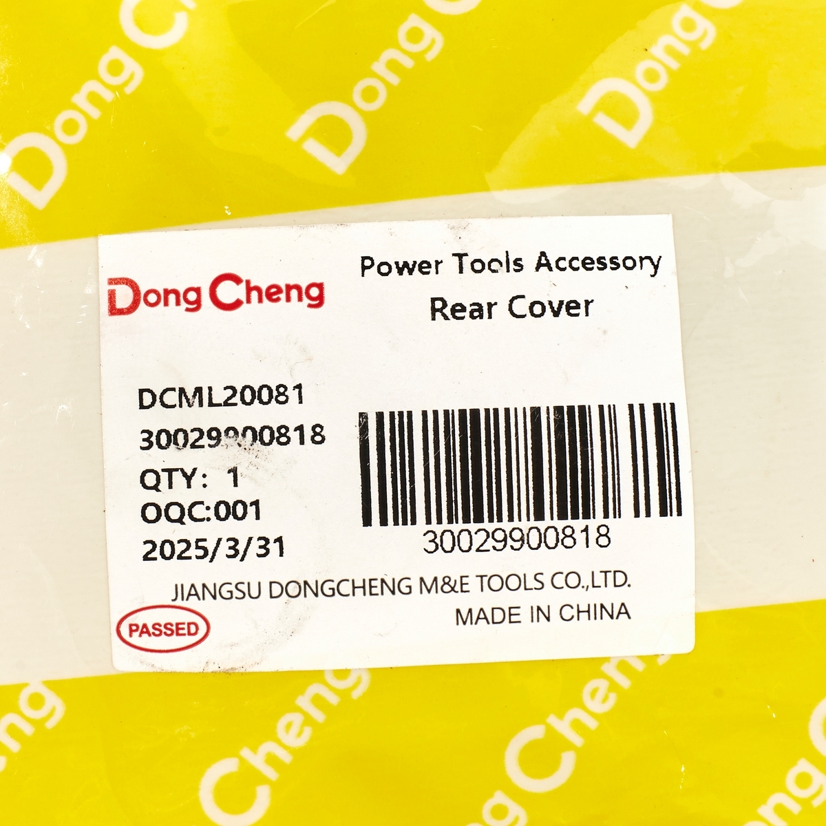 อะไหล่ DCML20081#34 REAR COVER