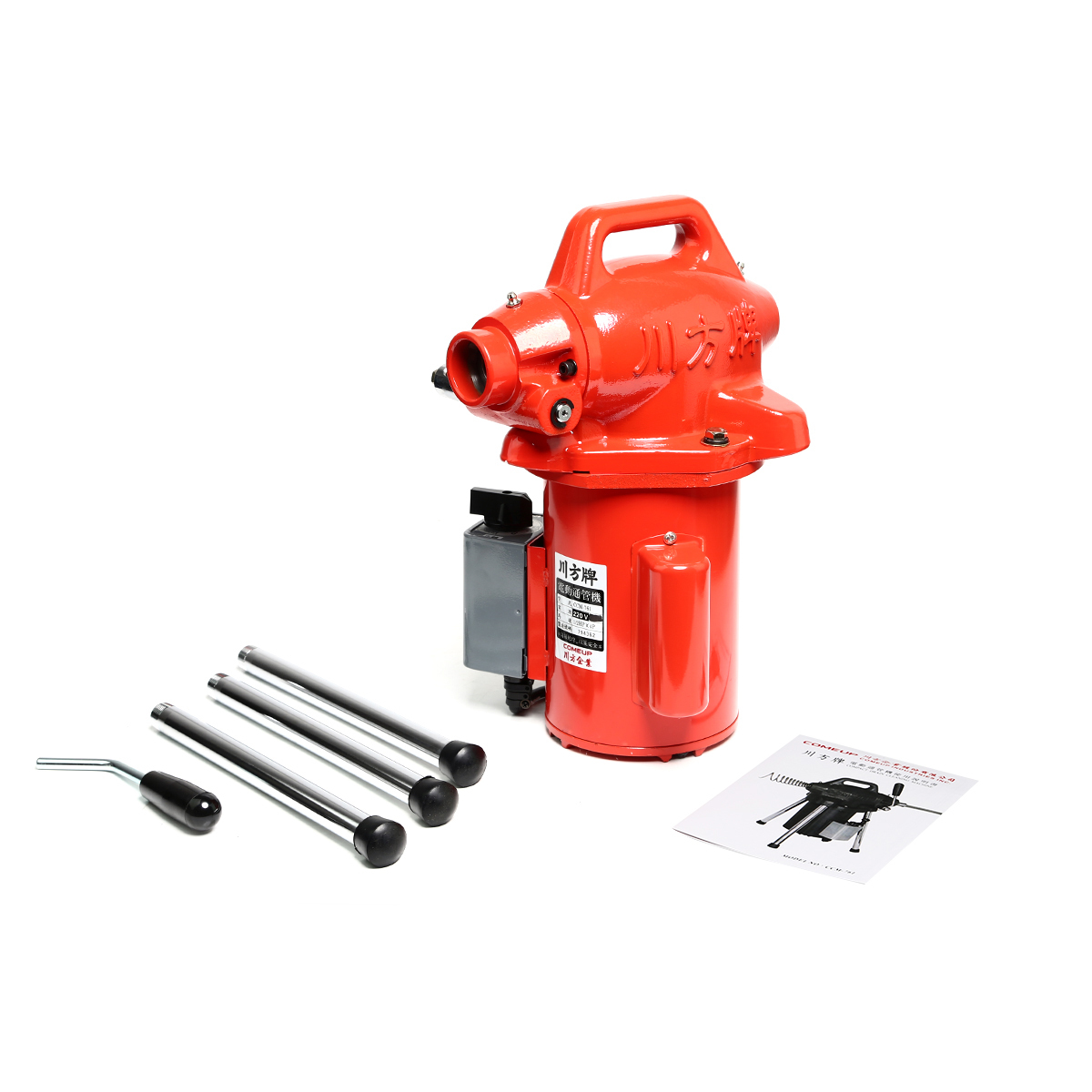 เครื่องล้างท่อไฟฟ้า CCM-761