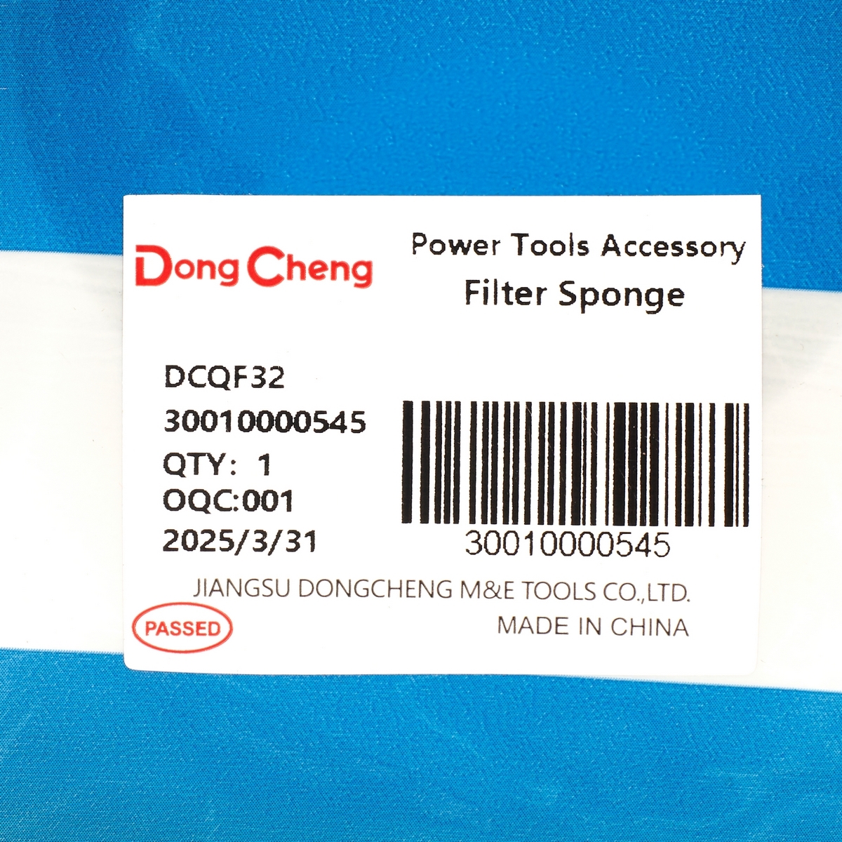 อะไหล่ DCQF32 #05 FILTER SPONGE