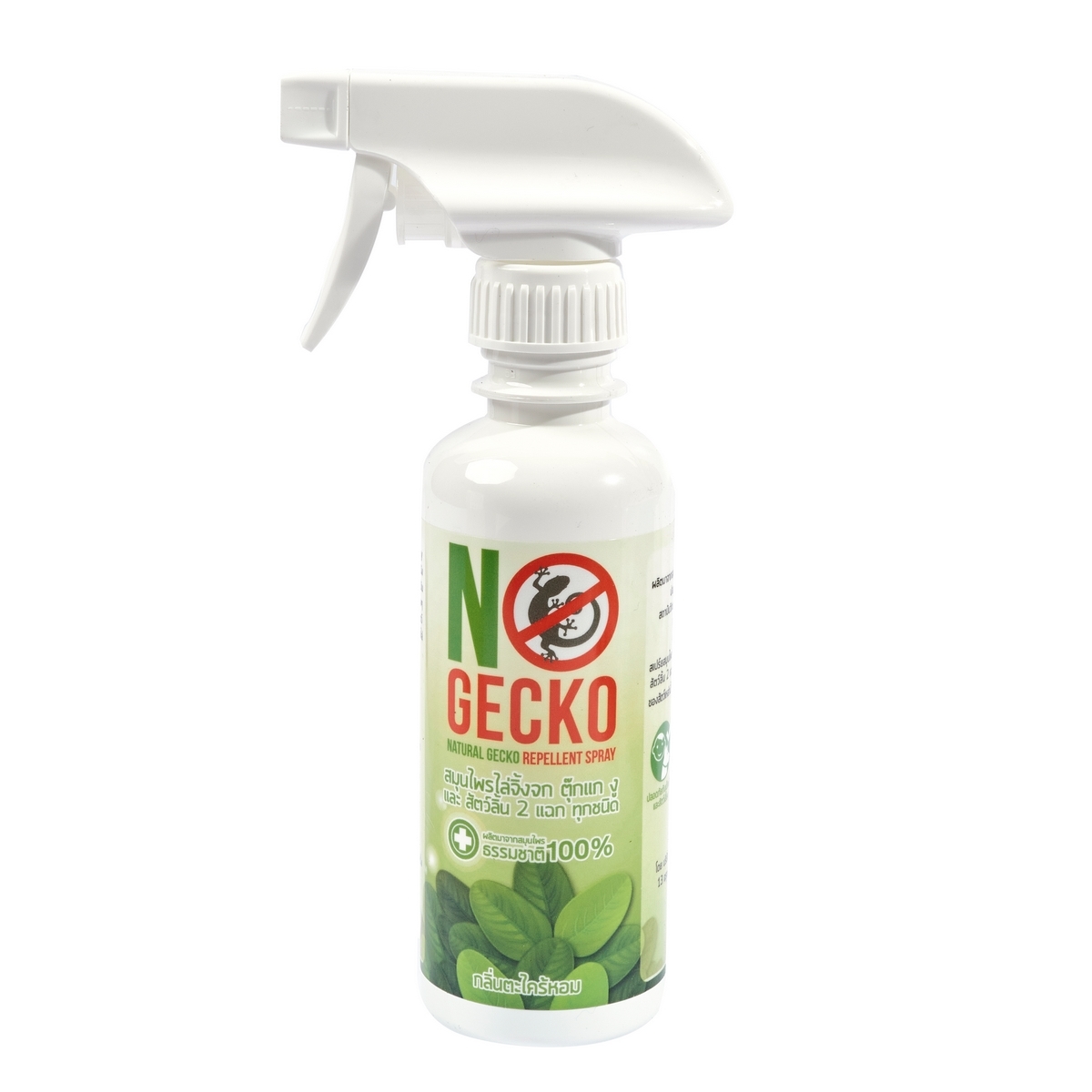 สเปรย์สมุนไพร ไล่จิ้งจก 200ML
