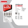 ใบเลื่อยจิกซอ B-11 (5ใบ/1PAC) A-85634