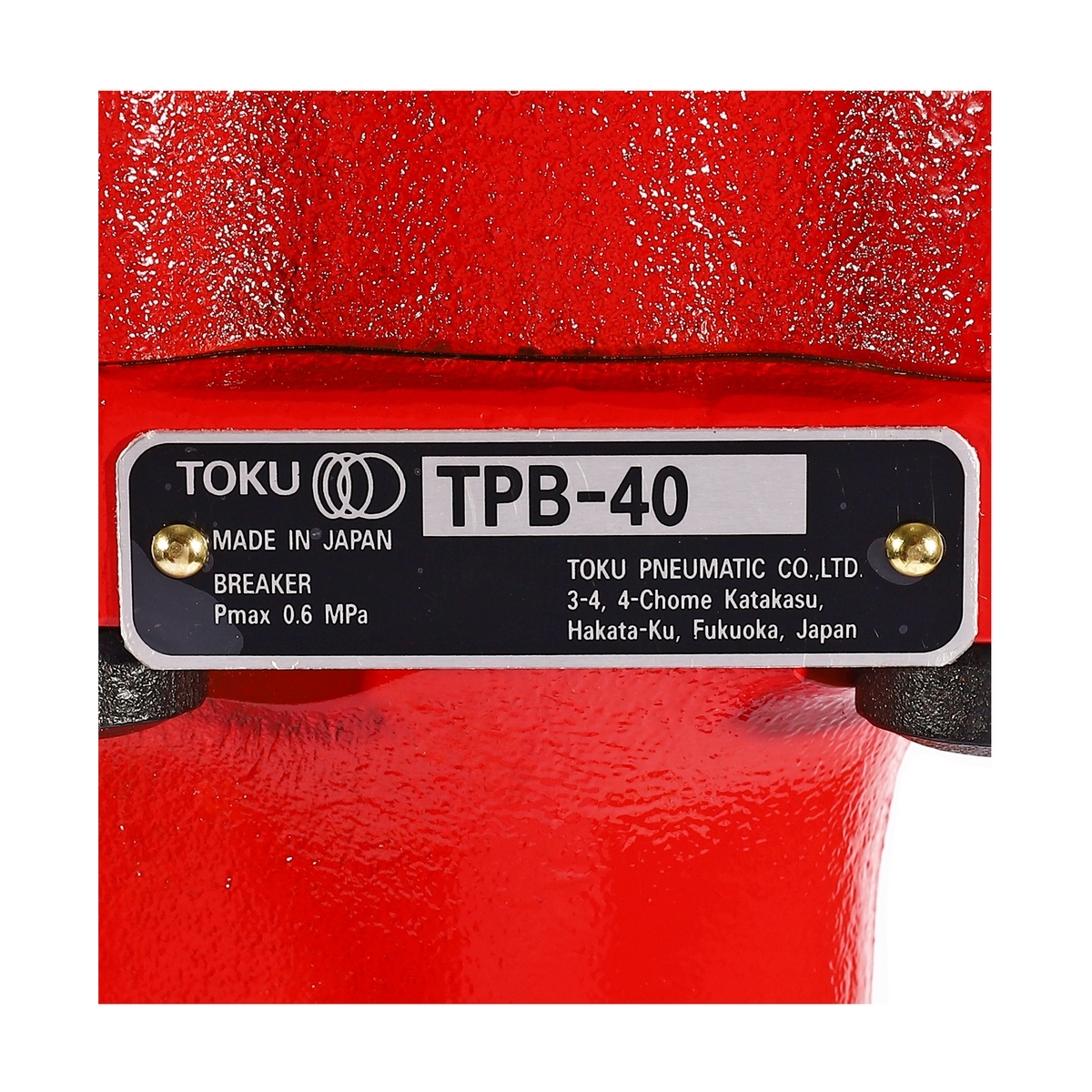 เครื่องสกัดลม TPB-40 + ดอกสกัดแหลม 18