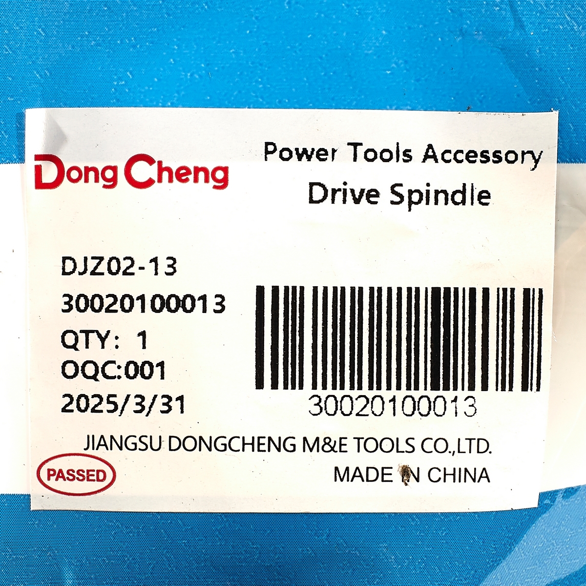 อะไหล่ DJZ02-13 #4 DRIVE SPINDLE