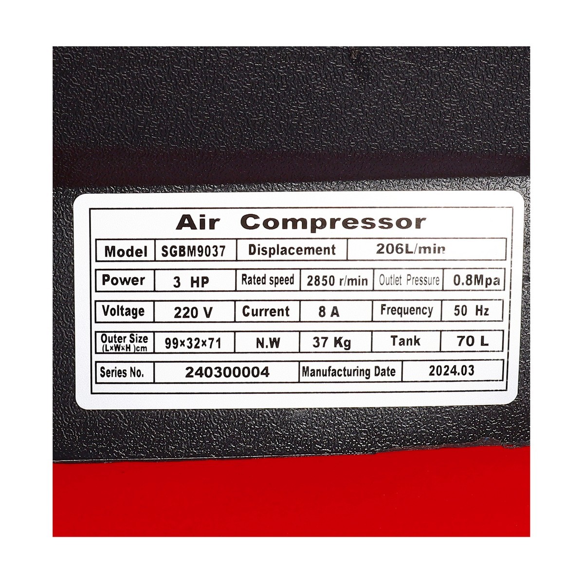 SGBM9037 ปั๊มลม 3 HP 1เฟส 220V 70L