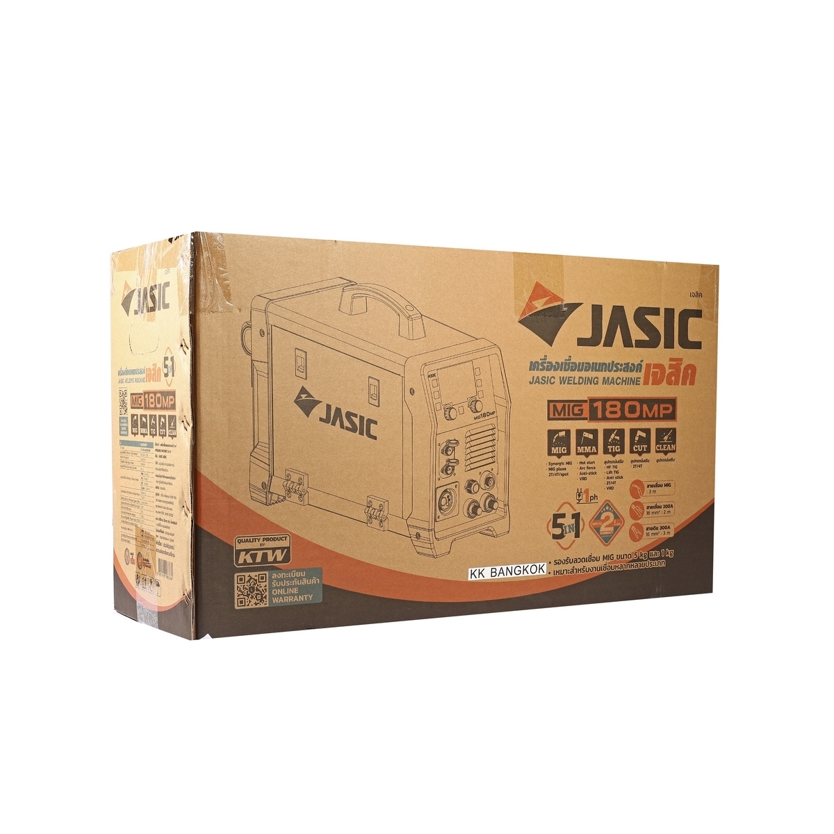 MIG180MP เครื่องเชื่อม 5 IN 1