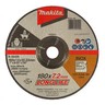 B-56409 แผ่นเจียร์ 7" X 7.2มิลA24S HEAVY