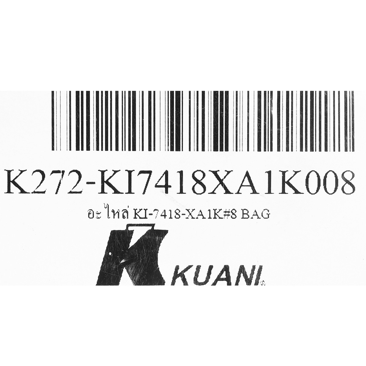 อะไหล่ KI-7418-XA1K#8 BAG