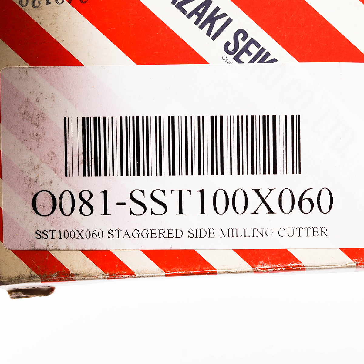 SST100X060 STAGGERED SIDE MILLING CUTTER