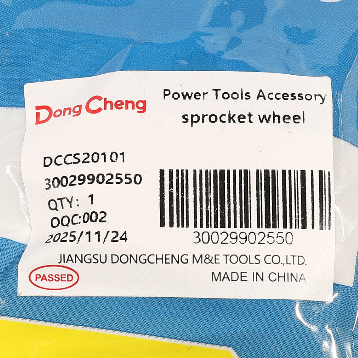 อะไหล่ DCCS20101 #45 SPROCKET WHEEL