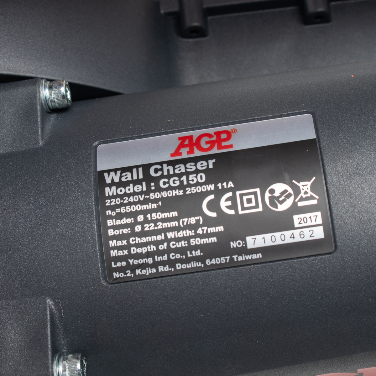 CG150 เครื่องตัดคอนกรีต