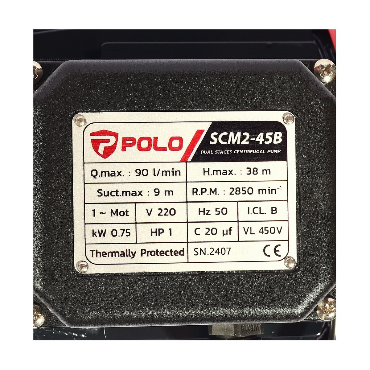 SCM2-45B ปั๊มน้ำ 2ใบพัด 1 HP 1