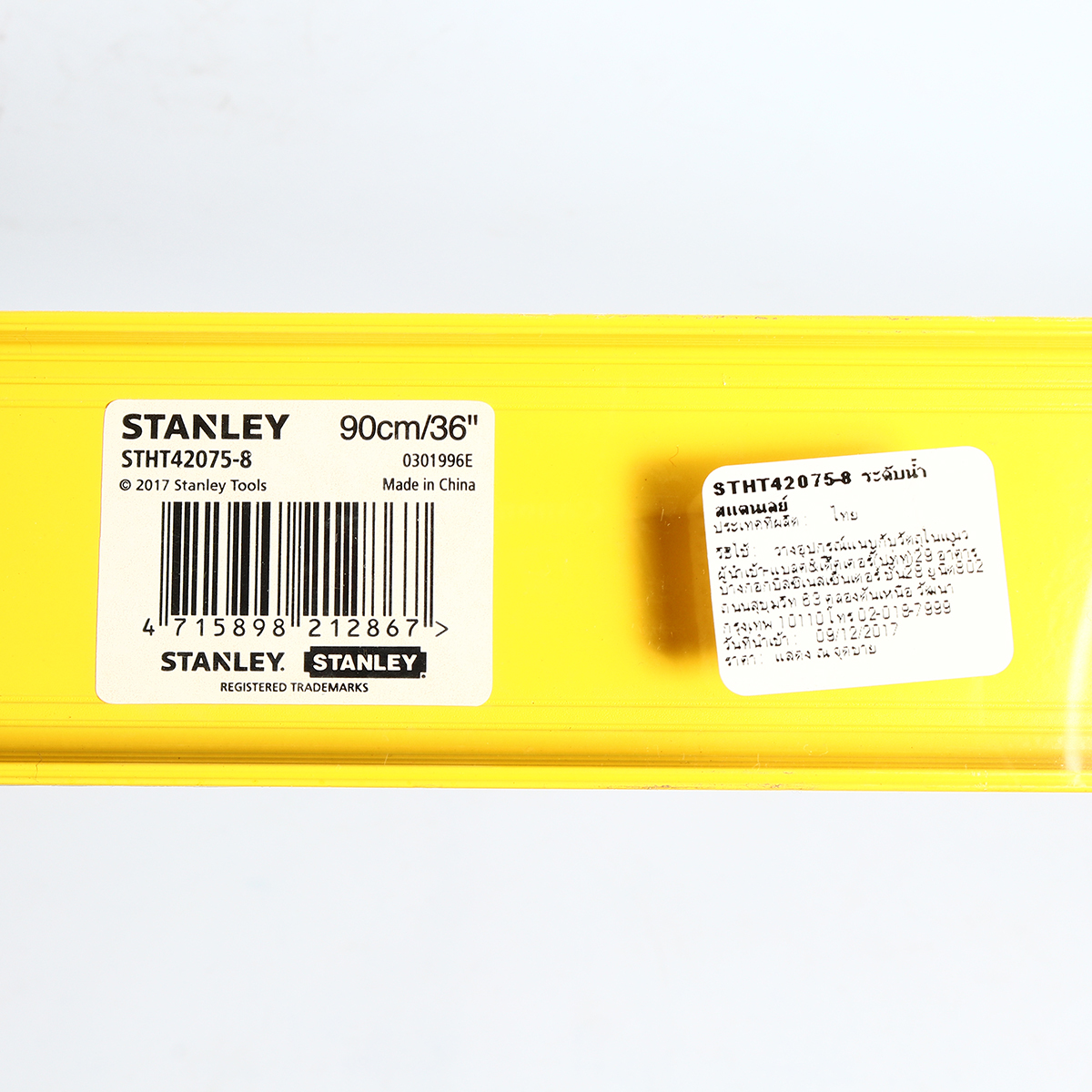STHT42075-8 ระดับน้ำ I-BEAM 3ลูกน้ำ 36