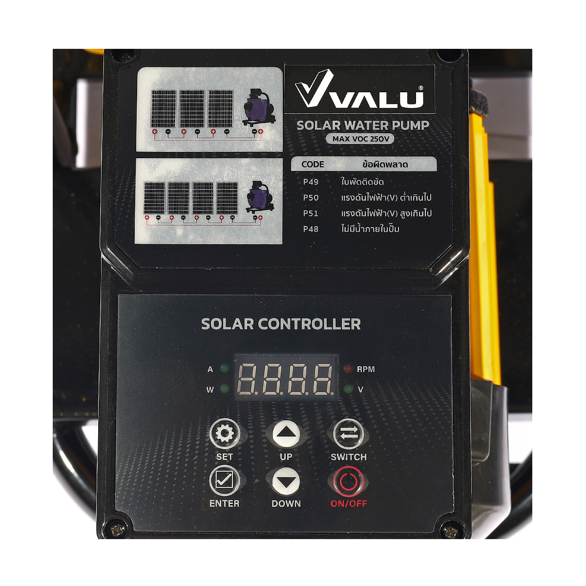 VSEZ-50-FTPปั๊มหอยโข่งโซลาร์ MPPT 2