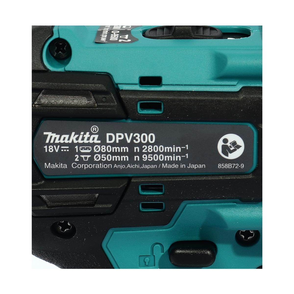 DPV300Z เครื่องขัดเงา 18V-BL-80MM-3