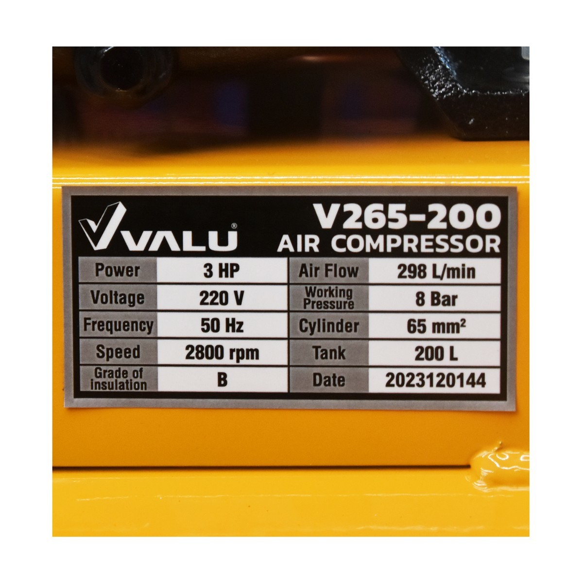 V265-200 ปั๊มลมสายพาน 3 HP 200 ลิตร