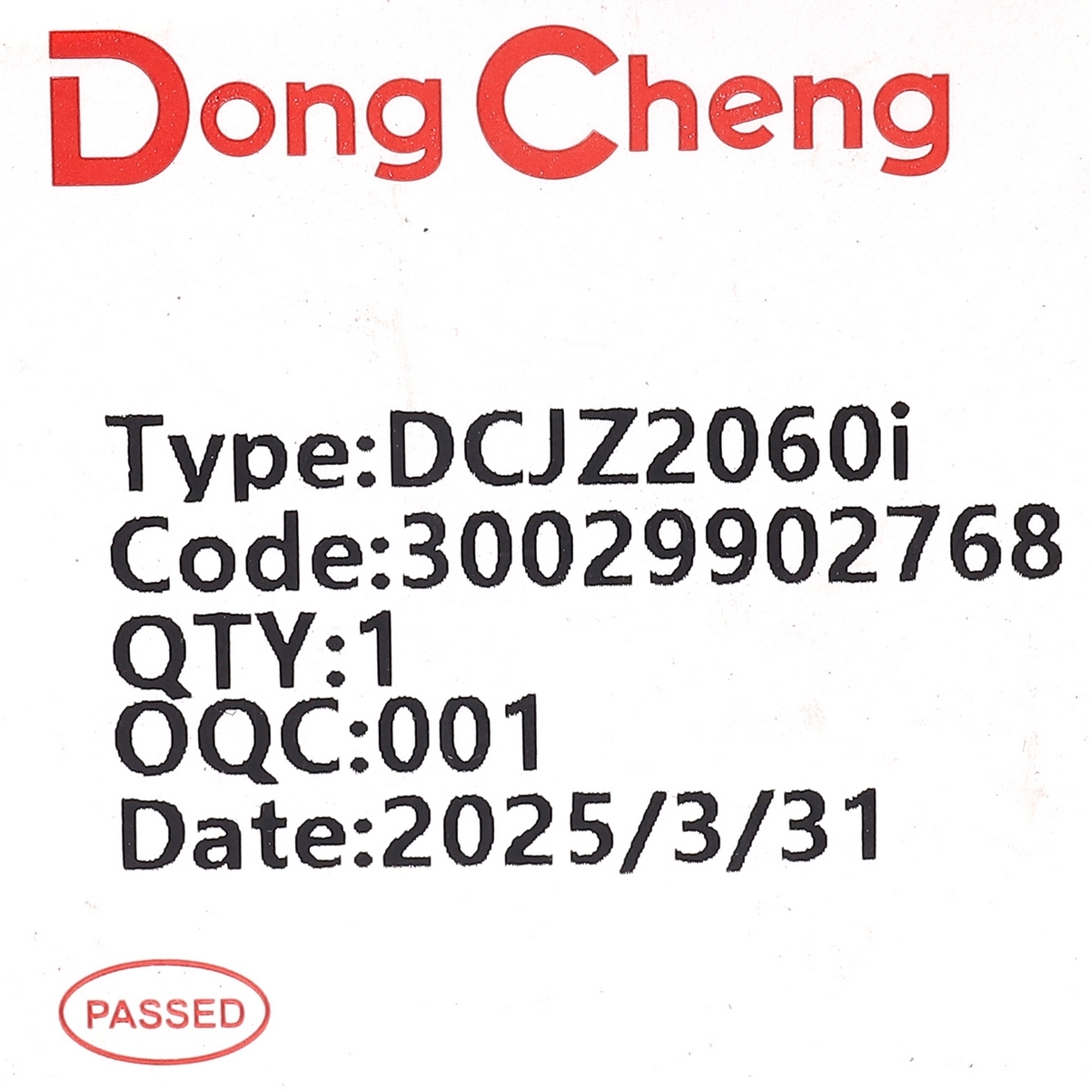 อะไหล่ DCJZ2060I#02 หัวสว่านมือบิด-โลหะ