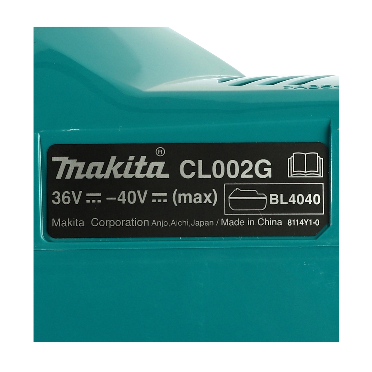 CL002GZ01 ดูดฝุ่นไร้สาย สีเขียว 40VMAX