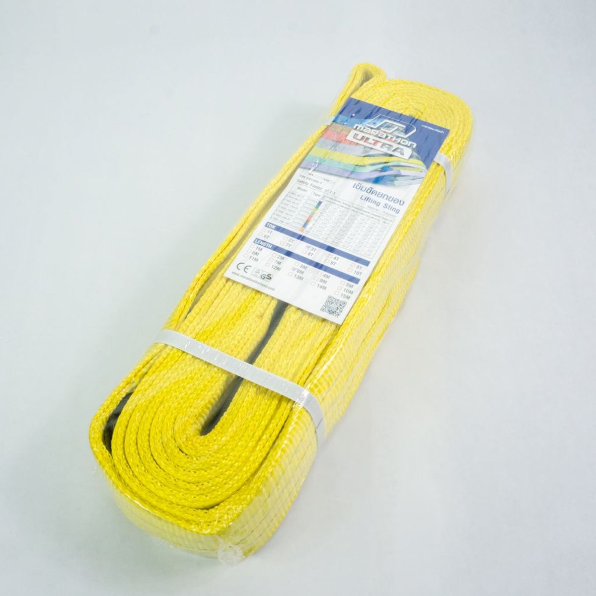 เข็มขัดยกของ ULTRA 3TX8MX90MM