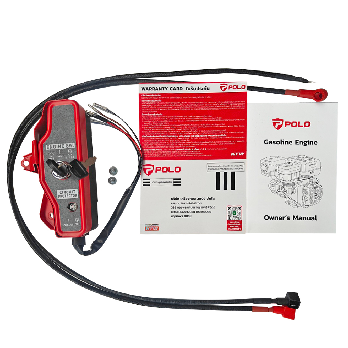 G210FE เครื่องยนต์เบนซิน 7HP สตาร์ทไฟฟ้า