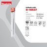 อะไหล่ JR3050T ใบเลื่อย305MM(3PCS/1PAC)