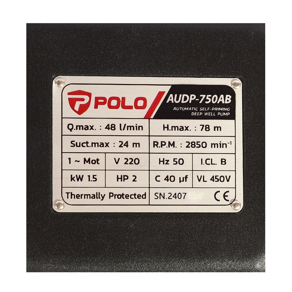 AUDP-750AB ปั๊มบาดาลออโต้ เจ็ทคู่ 2 HP