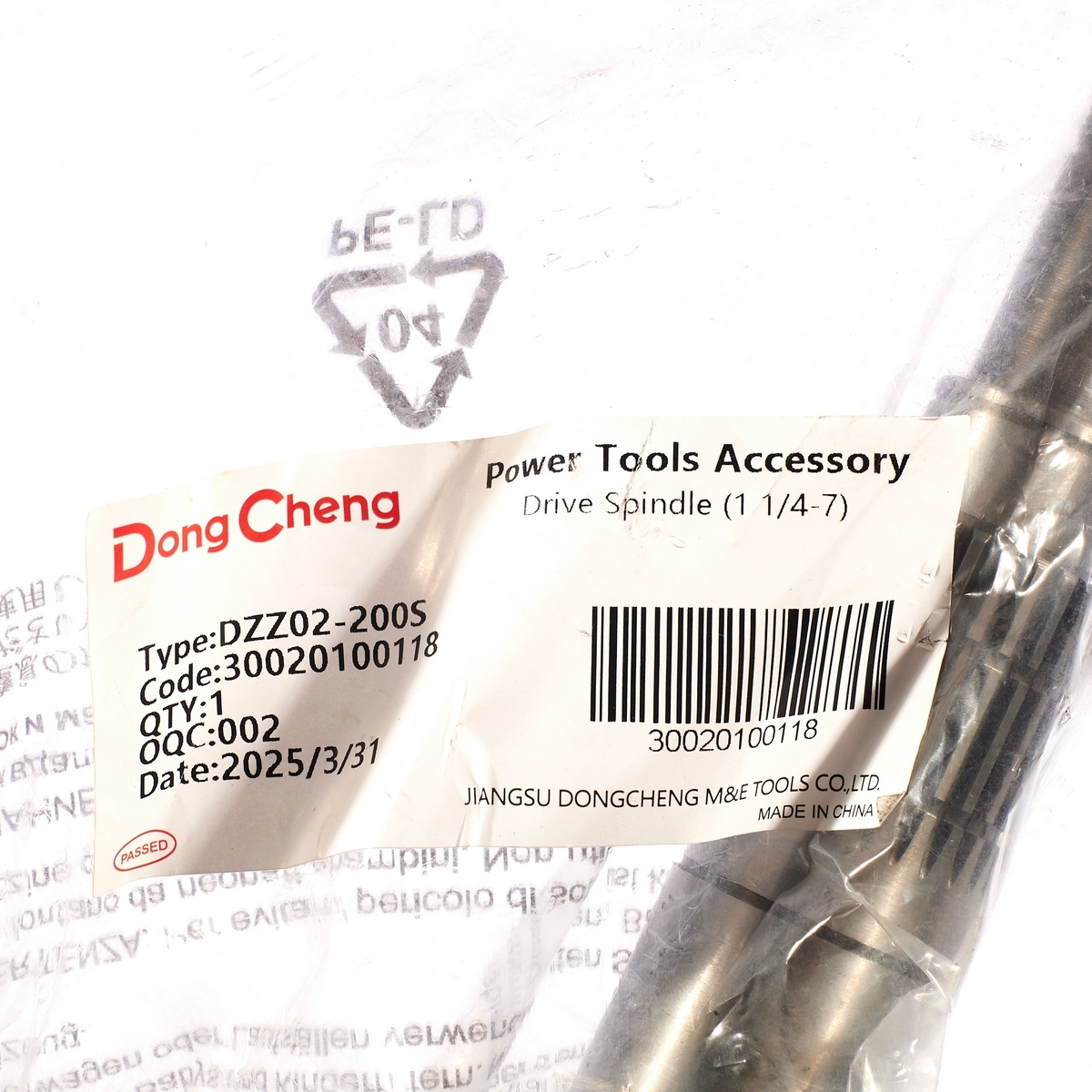 อะไหล่ DZZ02-200S#8 DRIVE SPINDLE(1/4-7)