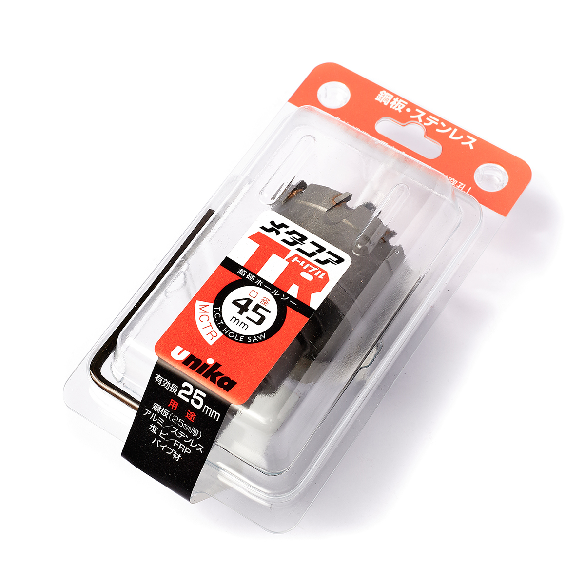 MCTR-45.0 โฮลซอร์ TCT 45 มม TRIPLE