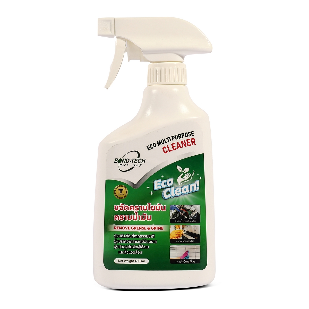 น้ำยาขจัดคราบน้ำมัน&ไขมันECO CLEAN 450ML