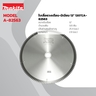ใบเลื่อยวงเดือน-มิเนียม 12" 120T(A-82563