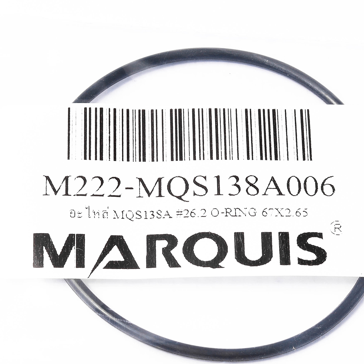 อะไหล่ MQS138A #26.2 O-RING 67X2.65