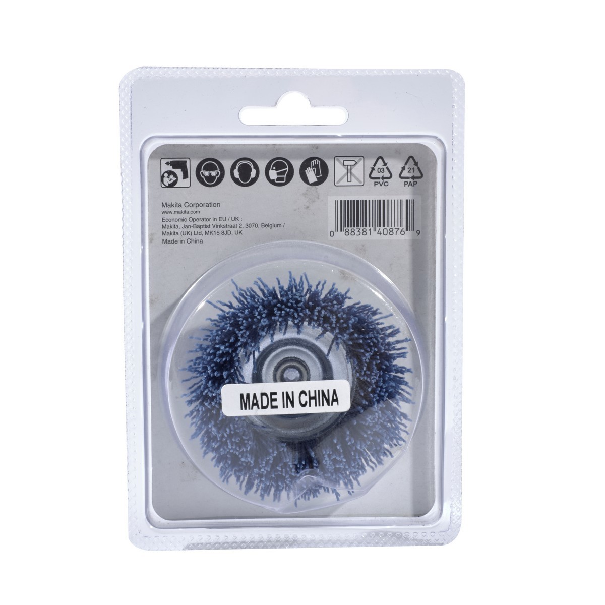 D-45559 แปรงไนลอนถ้วย-ละเอียด(ฟ้า) 75 MM